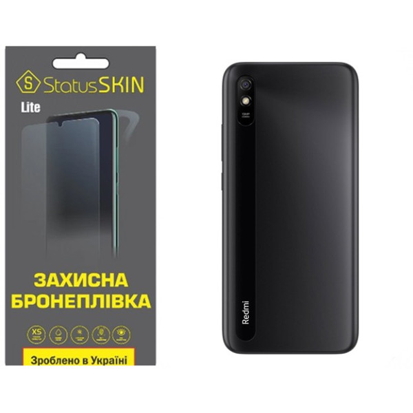 Полиуретановая пленка StatusSKIN Lite на корпус Xiaomi Redmi 9A Матовая