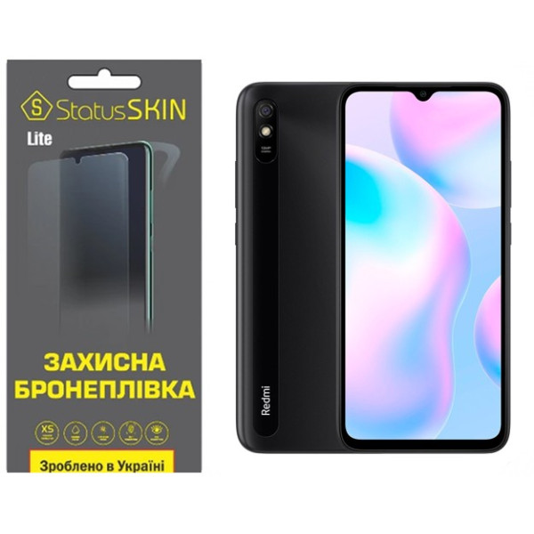 Полиуретановая пленка StatusSKIN Lite на экран Xiaomi Redmi 9A Матовая