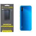 Поліуретанова плівка StatusSKIN Lite на корпус Xiaomi Redmi 9A Глянцева