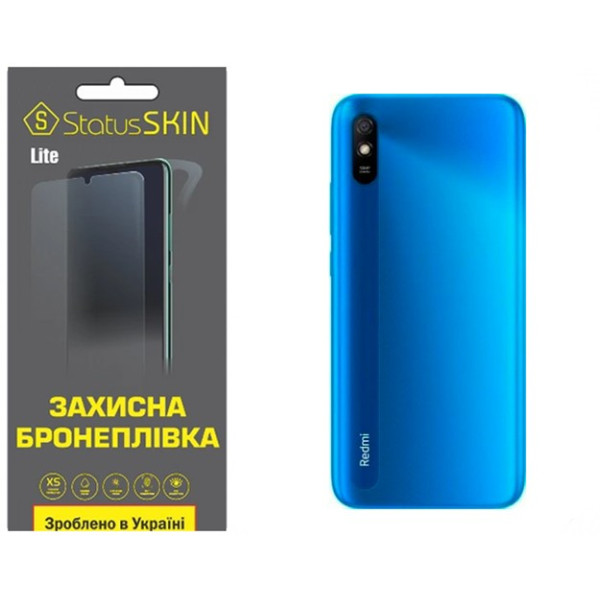 Полиуретановая пленка StatusSKIN Lite на корпус Xiaomi Redmi 9A Глянцевая