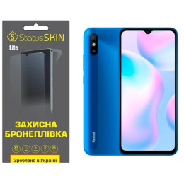 Поліуретанова плівка StatusSKIN Lite на екран Xiaomi Redmi 9A Глянцева