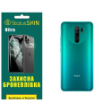 Поліуретанова плівка StatusSKIN Ultra на корпус Xiaomi Redmi 9 Глянцева
