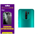 Поліуретанова плівка StatusSKIN Pro+ на камеру Xiaomi Redmi 9 Глянцева