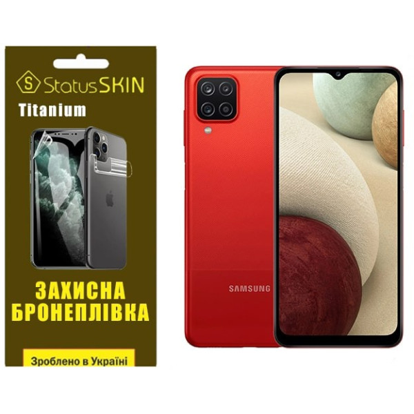 Полиуретановая пленка StatusSKIN Titanium на экран Samsung A12 A125/A127/M12 M127 Глянцевая