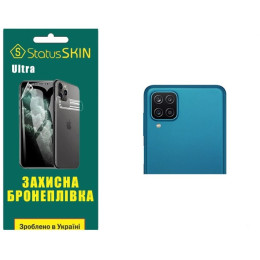 Полиуретановая пленка StatusSKIN Ultra на камеру Samsung A12 A125/A127/M12 M127 Глянцевая