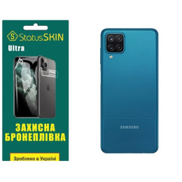 Полиуретановая пленка StatusSKIN Ultra на корпус Samsung A12 A125/A127/M12 M127 Глянцевая