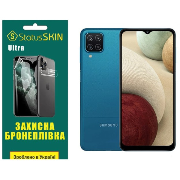 Полиуретановая пленка StatusSKIN Ultra на экран Samsung A12 A125/A127/M12 M127 Глянцевая