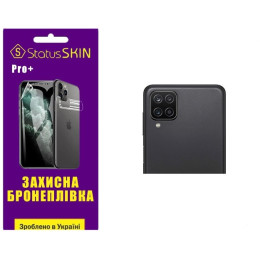 Полиуретановая пленка StatusSKIN Pro+ на камеру Samsung A12 A125/A127/M12 M127 Глянцевая