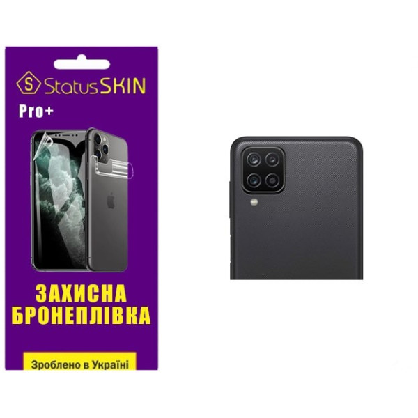 Полиуретановая пленка StatusSKIN Pro+ на камеру Samsung A12 A125/A127/M12 M127 Глянцевая