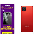 Полиуретановая пленка StatusSKIN Pro+ на корпус Samsung A12 A125/A127/M12 M127 Глянцевая