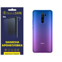 Поліуретанова плівка StatusSKIN Pro на корпус Xiaomi Redmi 9 Матова