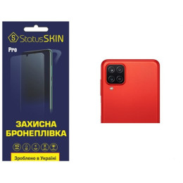 Полиуретановая пленка StatusSKIN Pro на камеру Samsung A12 A125/A127/M12 M127 Глянцевая