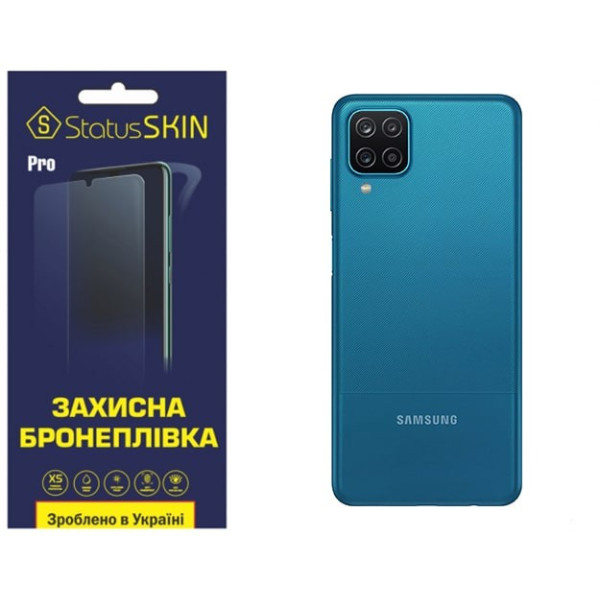 Поліуретанова плівка StatusSKIN Pro на корпус Samsung A12 A125/A127/M12 M127 Матова