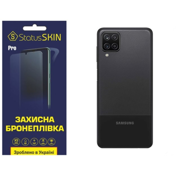 Полиуретановая пленка StatusSKIN Pro на корпус Samsung A12 A125/A127/M12 M127 Глянцевая