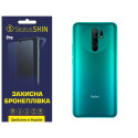 Полиуретановая пленка StatusSKIN Pro на корпус Xiaomi Redmi 9 Глянцевая