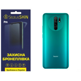 Полиуретановая пленка StatusSKIN Pro на корпус Xiaomi Redmi 9 Глянцевая