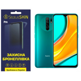 Поліуретанова плівка StatusSKIN Pro на екран Xiaomi Redmi 9 Глянцева
