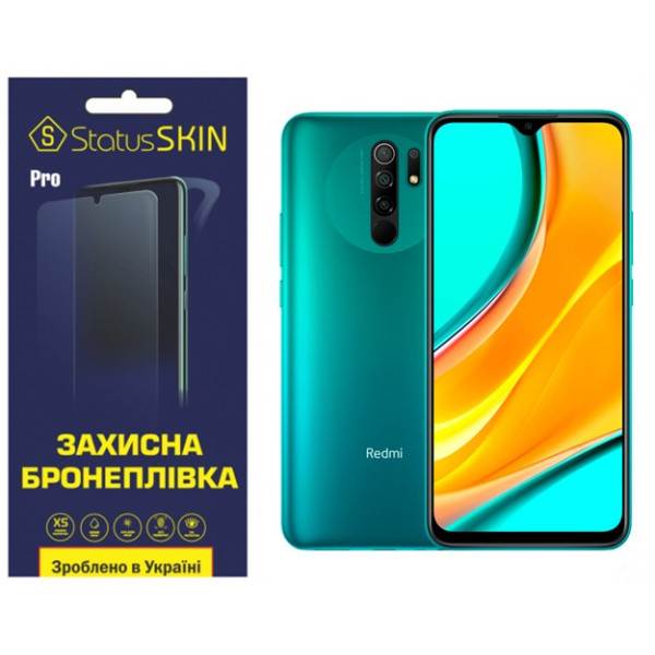 Поліуретанова плівка StatusSKIN Pro на екран Xiaomi Redmi 9 Глянцева