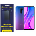Поліуретанова плівка StatusSKIN Pro на екран Xiaomi Redmi 9 Матова