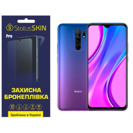 Поліуретанова плівка StatusSKIN Pro на екран Xiaomi Redmi 9 Матова