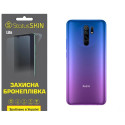 Поліуретанова плівка StatusSKIN Lite на корпус Xiaomi Redmi 9 Матова