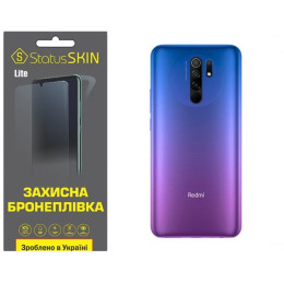Поліуретанова плівка StatusSKIN Lite на корпус Xiaomi Redmi 9 Матова