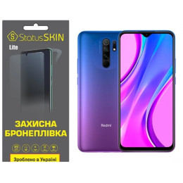 Поліуретанова плівка StatusSKIN Lite на екран Xiaomi Redmi 9 Матова