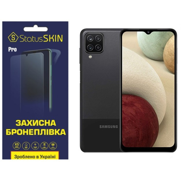 Полиуретановая пленка StatusSKIN Pro на экран Samsung A12 A125/A127/M12 M127 Глянцевая