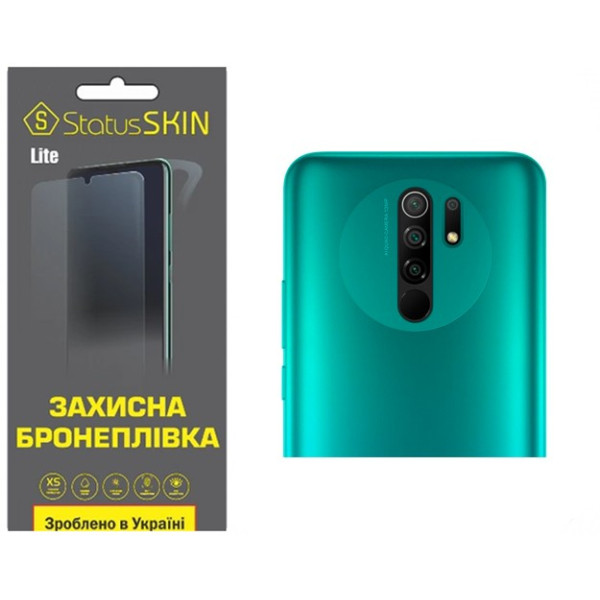Полиуретановая пленка StatusSKIN Lite на камеру Xiaomi Redmi 9 Глянцевая