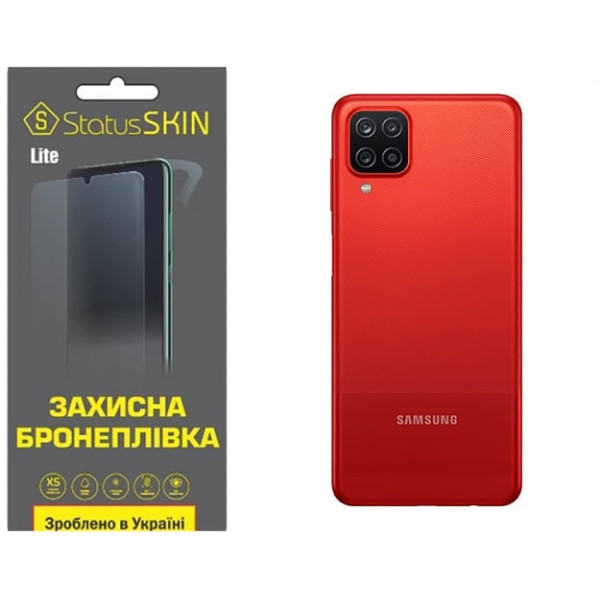 Поліуретанова плівка StatusSKIN Lite на корпус Samsung A12 A125/A127/M12 M127 Матова