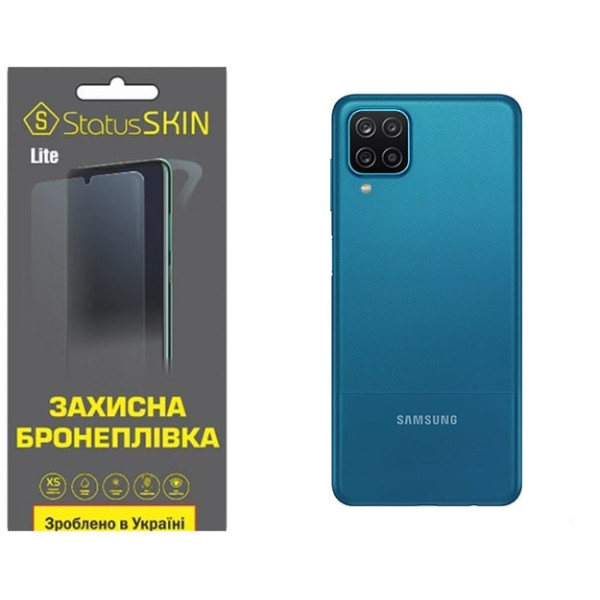 Поліуретанова плівка StatusSKIN Lite на корпус Samsung A12 A125/A127/M12 M127 Глянцева