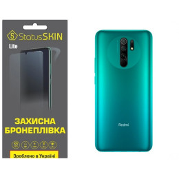 Поліуретанова плівка StatusSKIN Lite на корпус Xiaomi Redmi 9 Глянцева