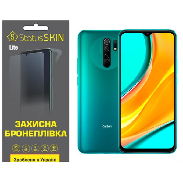 Полиуретановая пленка StatusSKIN Lite на экран Xiaomi Redmi 9 Глянцевая