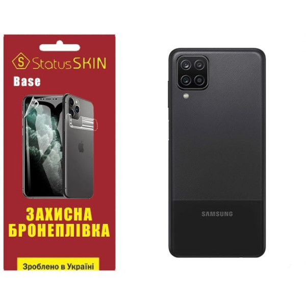 Поліуретанова плівка StatusSKIN Base на корпус Samsung A12 A125/A127/M12 M127 Глянцева