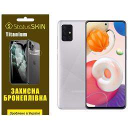 Полиуретановая пленка StatusSKIN Titanium на экран Samsung A51 A515 Глянцевая