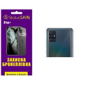 Полиуретановая пленка StatusSKIN Pro+ на камеру Samsung A51 A515 Глянцевая