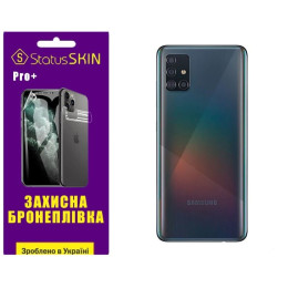 Поліуретанова плівка StatusSKIN Pro+ на корпус Samsung A51 A515 Матова