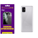 Поліуретанова плівка StatusSKIN Pro+ на корпус Samsung A51 A515 Глянцева
