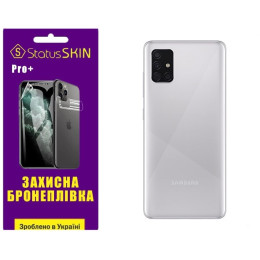 Полиуретановая пленка StatusSKIN Pro+ на корпус Samsung A51 A515 Глянцевая