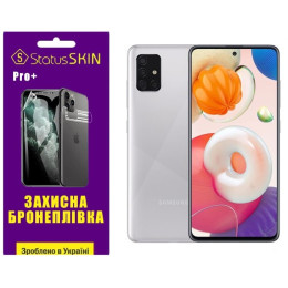 Полиуретановая пленка StatusSKIN Pro+ на экран Samsung A51 A515 Глянцевая