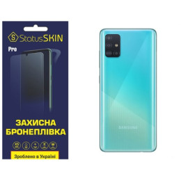 Поліуретанова плівка StatusSKIN Pro на корпус Samsung A51 A515 Матова