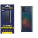 Поліуретанова плівка StatusSKIN Pro на корпус Samsung A51 A515 Глянцева
