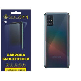 Полиуретановая пленка StatusSKIN Pro на корпус Samsung A51 A515 Глянцевая