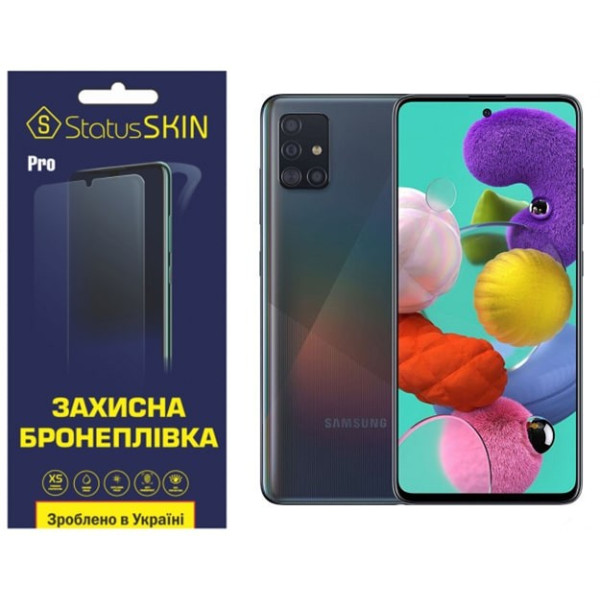 Поліуретанова плівка StatusSKIN Pro на екран Samsung A51 A515 Глянцева