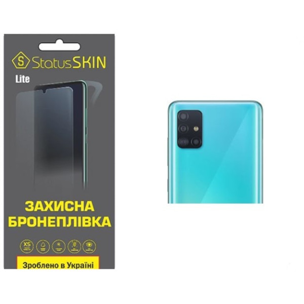 Полиуретановая пленка StatusSKIN Lite на камеру Samsung A51 A515 Глянцевая
