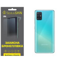 Полиуретановая пленка StatusSKIN Lite на корпус Samsung A51 A515 Глянцевая