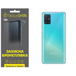 Полиуретановая пленка StatusSKIN Lite на корпус Samsung A51 A515 Глянцевая