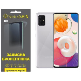 Полиуретановая пленка StatusSKIN Lite на экран Samsung A51 A515 Матовая