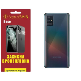 Полиуретановая пленка StatusSKIN Base на корпус Samsung A51 A515 Глянцевая