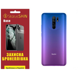 Полиуретановая пленка StatusSKIN Base на корпус Xiaomi Redmi 9 Глянцевая